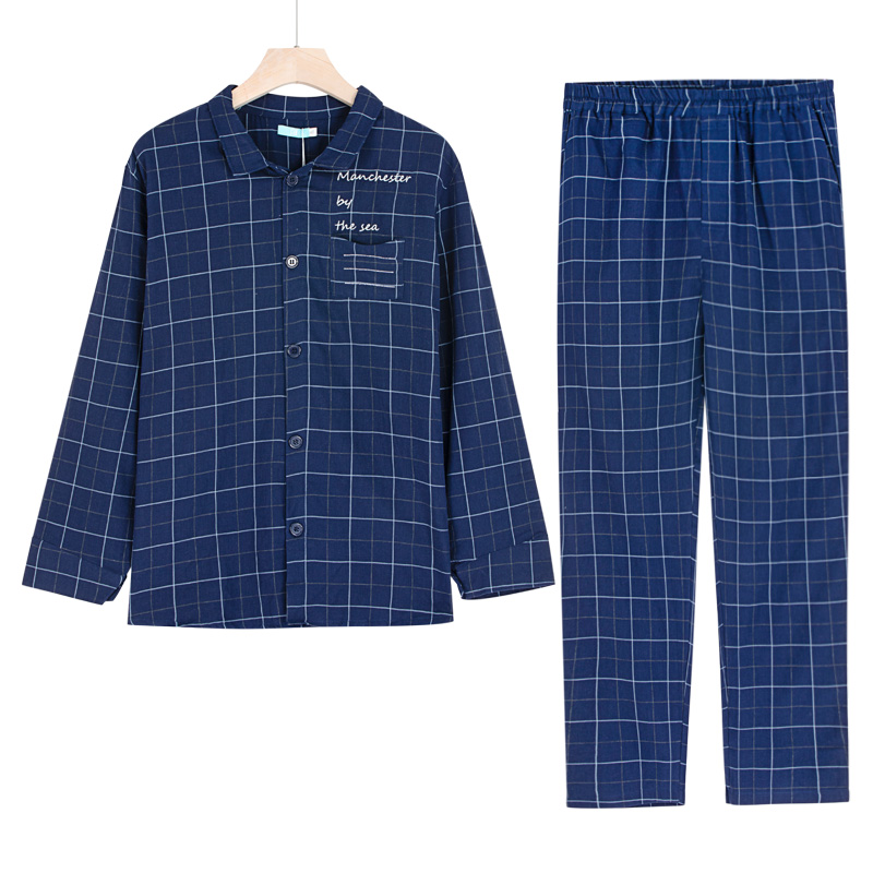 I'd爱帝男士梭织纯棉长袖睡衣刺绣字母居家服套装