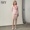 IWY/粉色播音艺考服装女正装时尚气质名媛OL主持人工作服高端职业 CS11120卡其 商品缩略图2