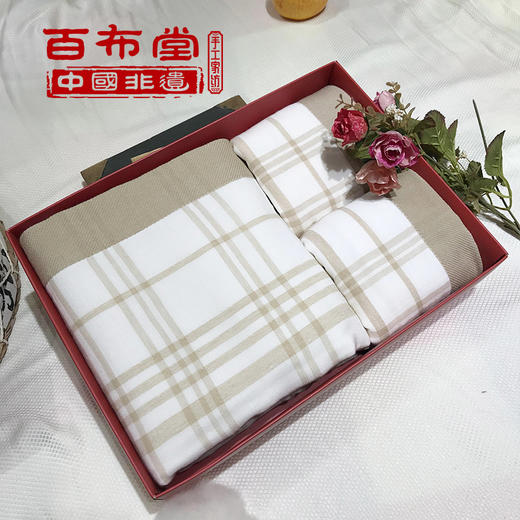 （乡村振兴商品）百布堂爱尔兰格棉柔礼盒装 商品图4