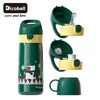 迪可贝儿（Dicobell）460m.迪臻保温杯套装(316不锈钢） 商品缩略图5