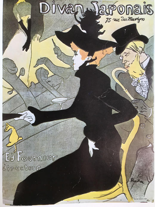 法国蒙马特艺术图集 153幅插图 精装16开 商品图7