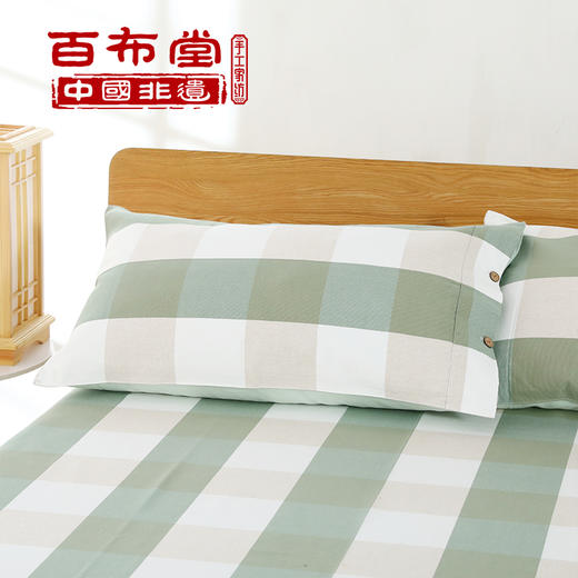 （乡村振兴商品）百布堂纯棉养生棉凉席三件套 轻奢风（清新绿格） 商品图1