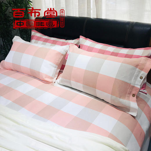 （乡村振兴商品）百布堂纯棉养生棉凉席三件套 轻奢风（粉白格） 商品图1