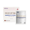 【贵妇专场】日本HGH UPup素MD  紧致去*细纹*植物氨基酸改善睡眠20包 商品缩略图1