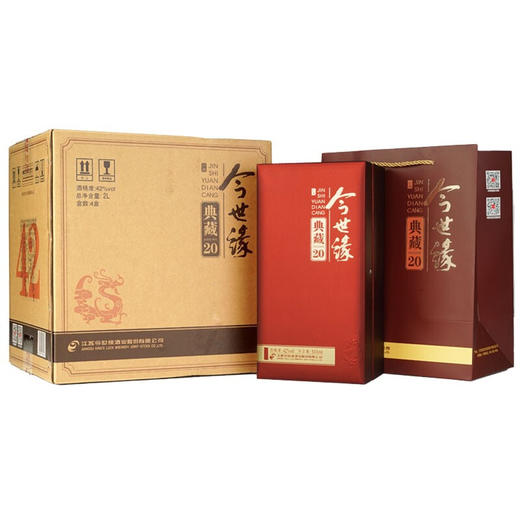 Z| 今世缘 白酒 典藏 D20 柔雅型 42度 500ml 整箱装4瓶 送礼白酒（普通快递） 商品图3