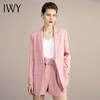 IWY/粉色职业套装短裤女时尚气质高端商务西装艺考播音主持人正装 213124C1+P5 商品缩略图0