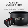 虎牌电饭煲JKT-D10C日本进口智能IH土锅涂层电饭煲 3L家用预约3-4人 商品缩略图2