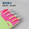UNISUN可擦中性笔2盒装（5支/盒） 商品缩略图1