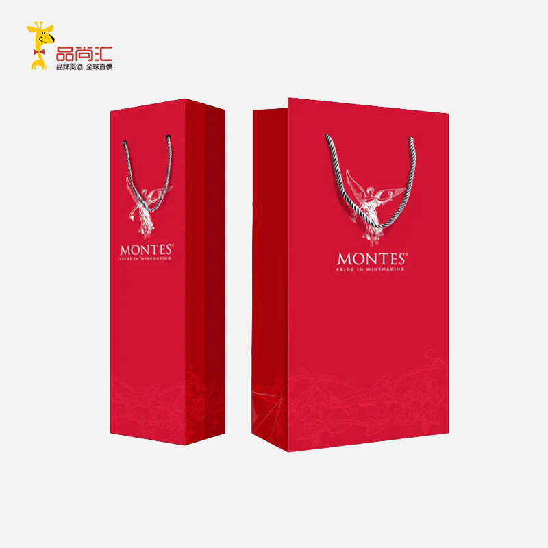 【蒙特斯】红色双支定制礼袋