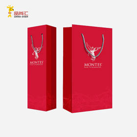 【蒙特斯】红色双支定制礼袋