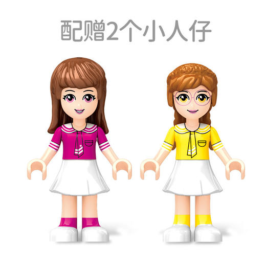 森宝积木     604001     小伶玩具 商品图3