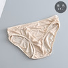 上海旗袍厂TG-TG01S001桑蚕丝  基础款真丝包边女透气舒适薄款低腰纯色三角内裤 商品缩略图7