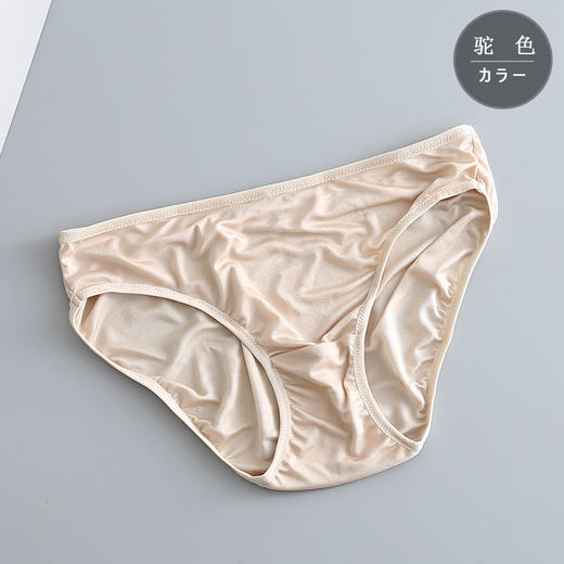 上海旗袍厂TG-TG01S001桑蚕丝  基础款真丝包边女透气舒适薄款低腰纯色三角内裤 商品图7