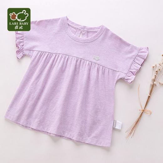 拉比-童衣类（夏）C9绚丽后开短袖衣浅蓝 商品图1