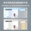 【TCL空调】TCLKFRd-35GW/D-FR11Bp(B1)1.5匹初荷新一级能效柔风变频冷暖智能静音壁挂式空调挂机 商品缩略图8