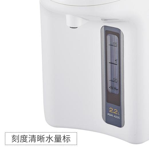 虎牌电水瓶电水壶PDH-A22C   2.2L 白色 商品图4