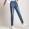 PX-KPND1910新款时尚气质宽松高腰弹力九分哈伦牛仔裤 商品缩略图0