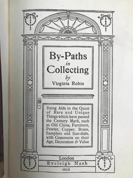 1913年 闲话收藏 约百余幅插图 漆布精装大32开 商品图3