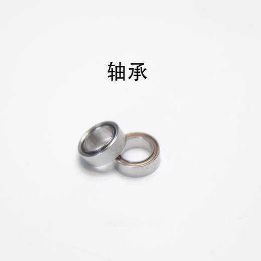 红叶RZ/RS配件包弹片扳手皮筋 惊蛰纹身器材 商品图3