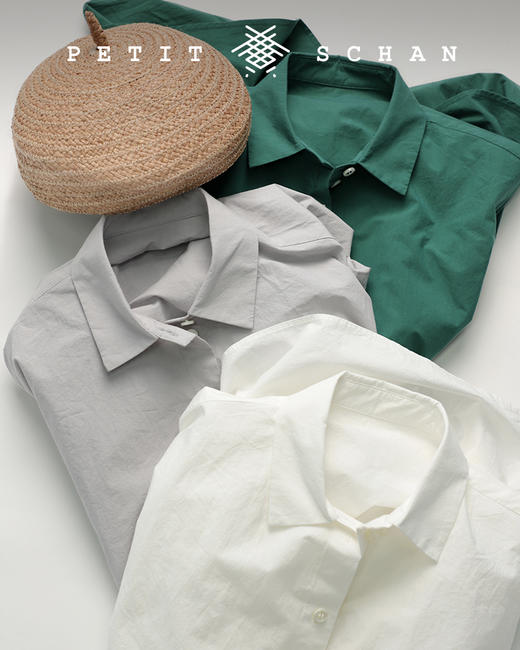 PETIT SCHAN小闪 CLO#044 Les Choristes 放牛班的春天 水果酵素工艺纸感廓形基础款衬衫 商品图1