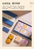 一米市集 月来越好中秋礼盒 商品缩略图1