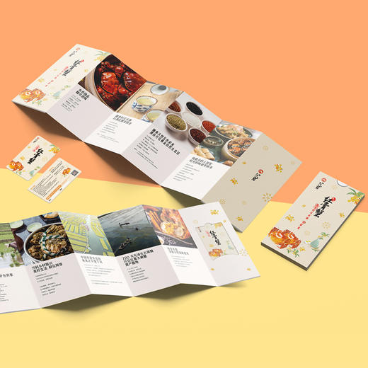 八十八倉 兴化大闸蟹 商品图5