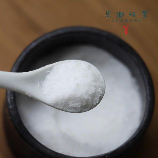 【成都仓库 单买盐不发货】天然藏青盐【成都仓库-顺丰快递】，细盐/炖肉粗盐，320g/袋，来自青海茶卡，【合作生产，公平贸易】 商品图1