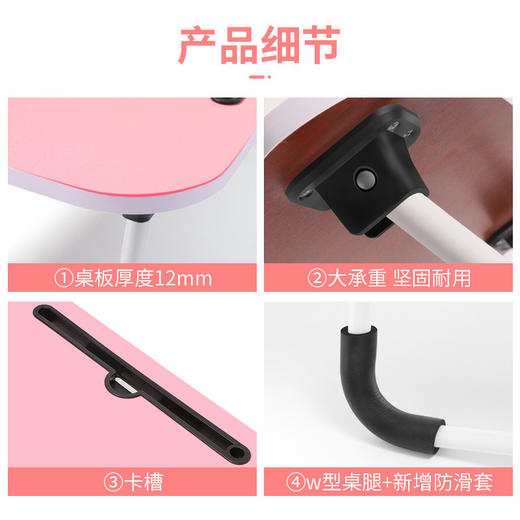 【带卡槽+杯槽】床上书桌折叠桌大学生宿舍笔记本电脑桌家居多样式儿童懒人小桌子 商品图5