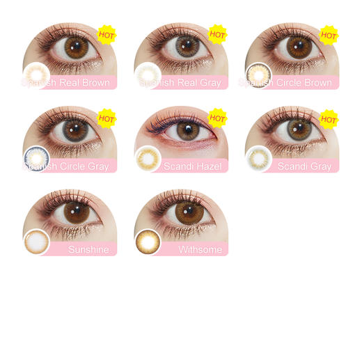 OLENS • Spanish circle brown 西班牙大棕 / 日抛 20片装 商品图2