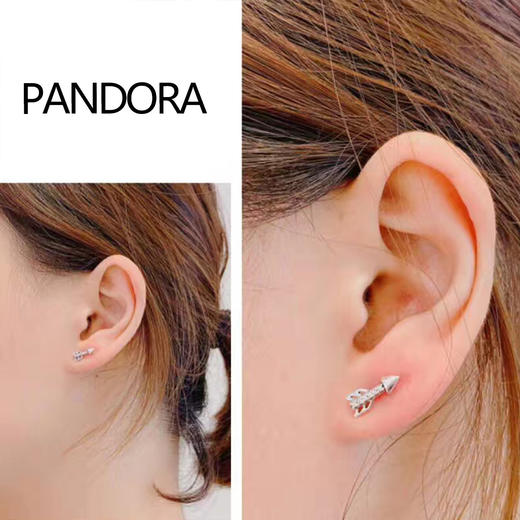 潘多拉PANDORA闪耀之箭耳钉女送礼推荐297828cz  297828cz 商品图2