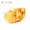 天然七彩原矿聚宝盆 商品缩略图3