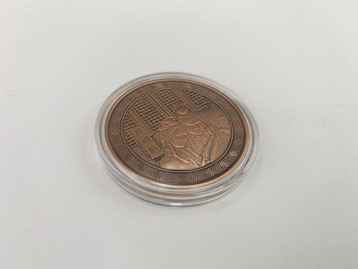 红楼文化纪念章 商品图3