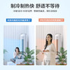【TCL空调】TCLKFRd-51LW/DBp-SMQ11(B1)大2匹新一级能效柔风变频冷暖空调立式净柔风立柜式空调柜机 商品缩略图8