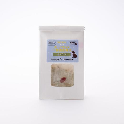 wannohana一餐替换の老年护理 商品图0