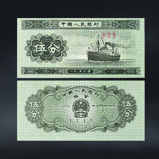 125分分币各1张 带卡册 商品图3