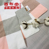 （乡村振兴商品）百布堂纯棉养生夏凉被 轻奢风（粉白格） 商品缩略图0