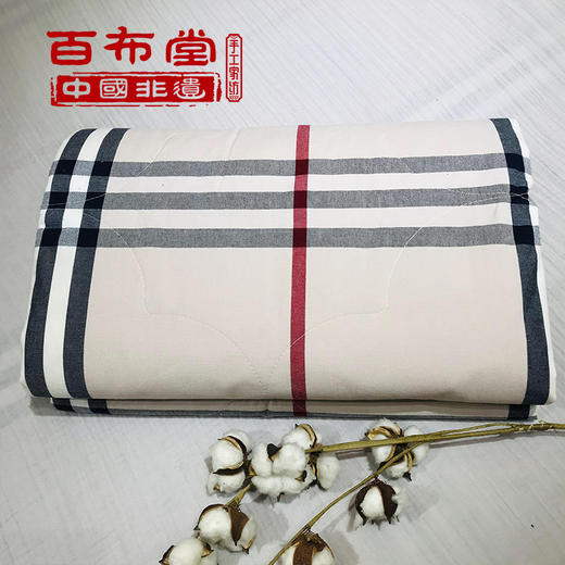 （乡村振兴商品）百布堂纯棉养生夏凉被 轻奢风（巴布瑞棕色） 商品图0