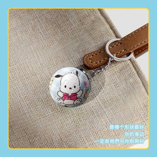 24片 钥匙扣拼图 塑料拼图 A3589 Pochacco 童心童趣 商品图2