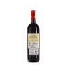甘迪菲娜特城堡红葡萄酒 Chateau Gandoy Perrinat 750ml【2015】 商品缩略图1