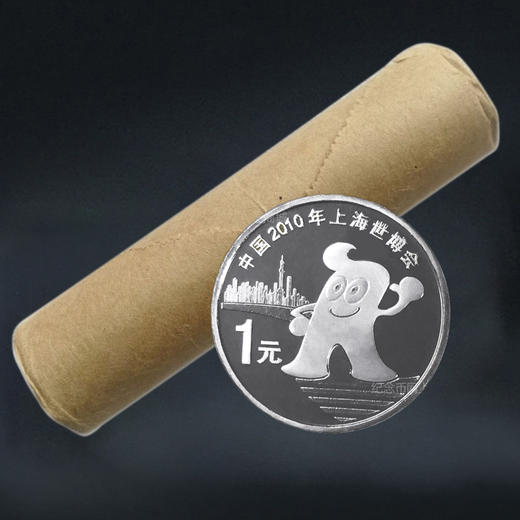 上海世博会纪念币 商品图5