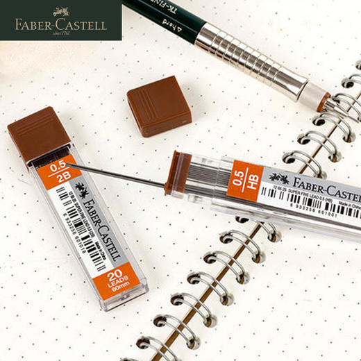 德国辉柏嘉 自动铅笔芯 0.5mm HB/2B 商品图2