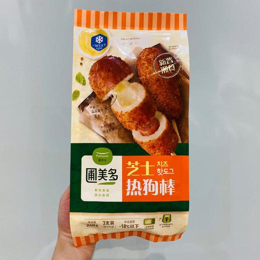 圃美多热狗棒（240g） 商品图1