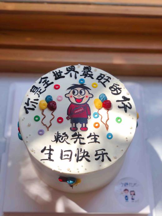 旺仔奶油蛋糕 下单前请仔细阅读商品详情 商品图1