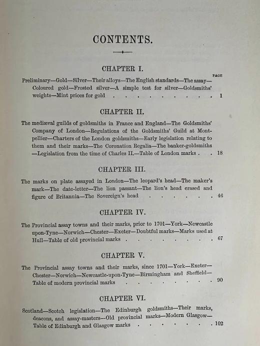 1881年 英国古董器皿 78幅版画插图 漆布精装18开 商品图4