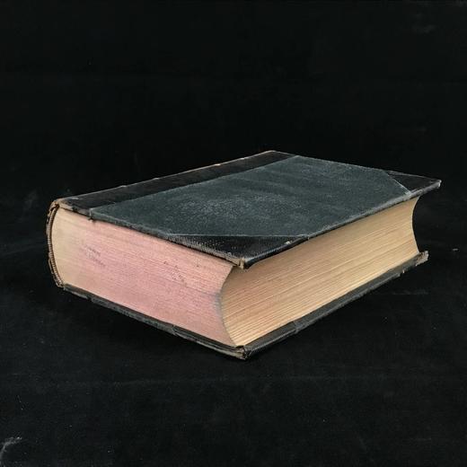 1908年6月-11月 哈泼斯杂志 数百幅插图 皮装18开 商品图1