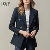 IWY/时尚小西装外套牛仔裤 通勤高街 C10433藏青色+牛仔裤73J0262 商品缩略图4