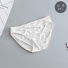 上海旗袍厂TG-TG01S001桑蚕丝  基础款真丝包边女透气舒适薄款低腰纯色三角内裤 商品缩略图5