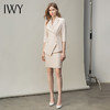 IWY/温柔米白职业装套装女洋气五分袖显瘦时尚高端珠宝店工作服OL C10408+S10407米白 商品缩略图2