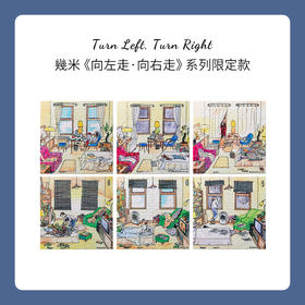 【折扣商品 不退不换】336片 无框套装拼图 塑料拼图 HN1149 向左走, 向右走- 这么近,那么远