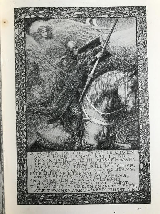 1902年 英国插图杂志 数百幅插图 漆布精装16开 商品图8